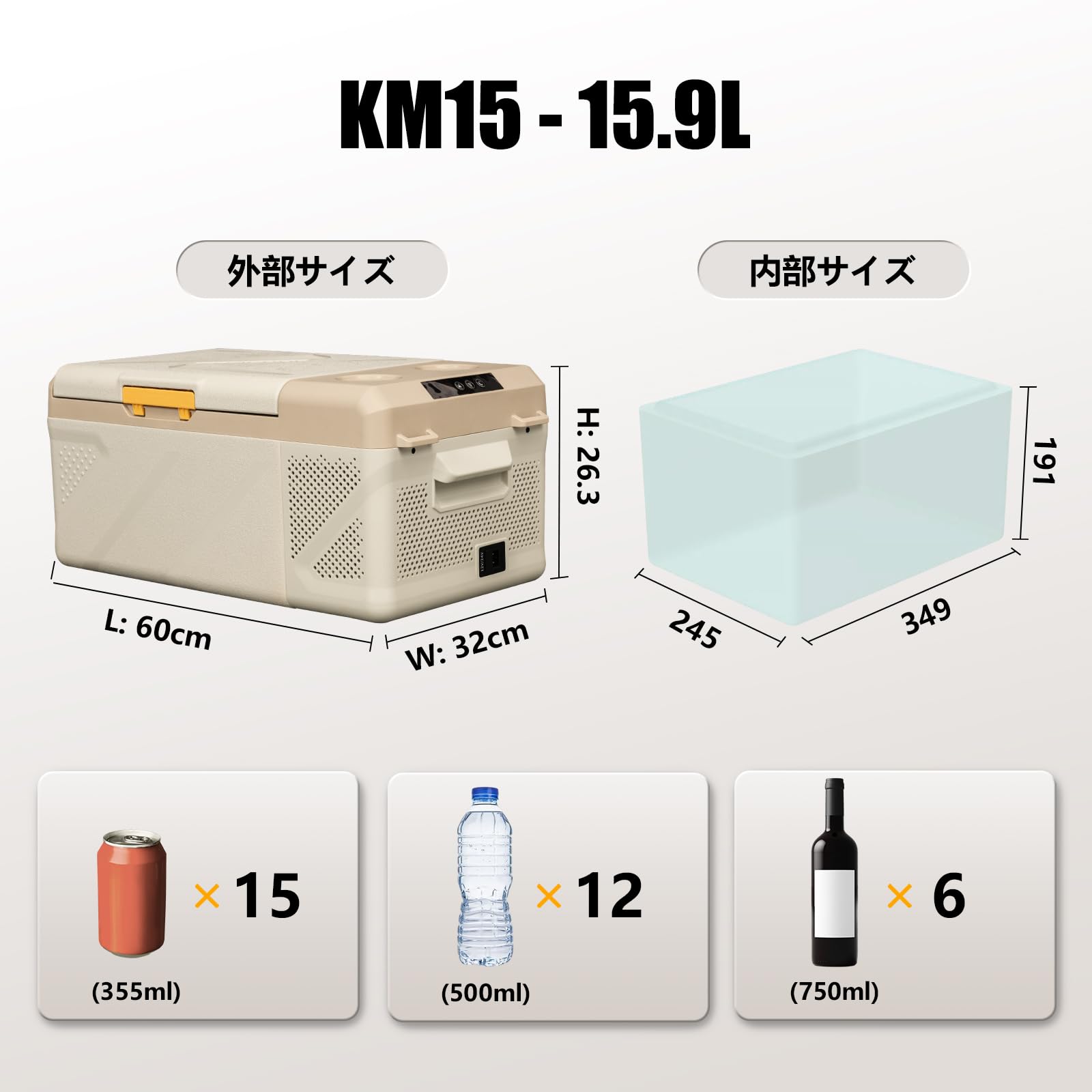 Amazon.co.jp: Alpicool ポータブル冷蔵庫 車載冷蔵庫 車載冷蔵冷凍庫